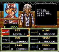 une photo d'Ã©cran de U.N. Squadron sur Nintendo Super Nes